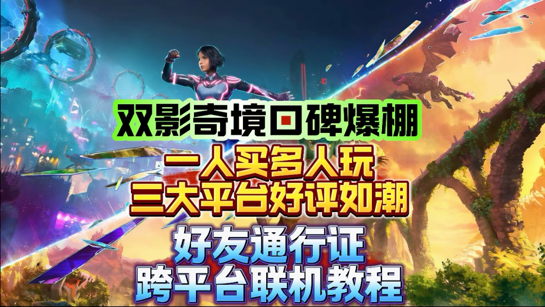 抖音业自助下单平台：新网络消费模式引领市场新风潮